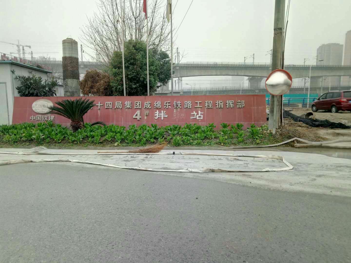 中国铁建14局 某项目泵站案例