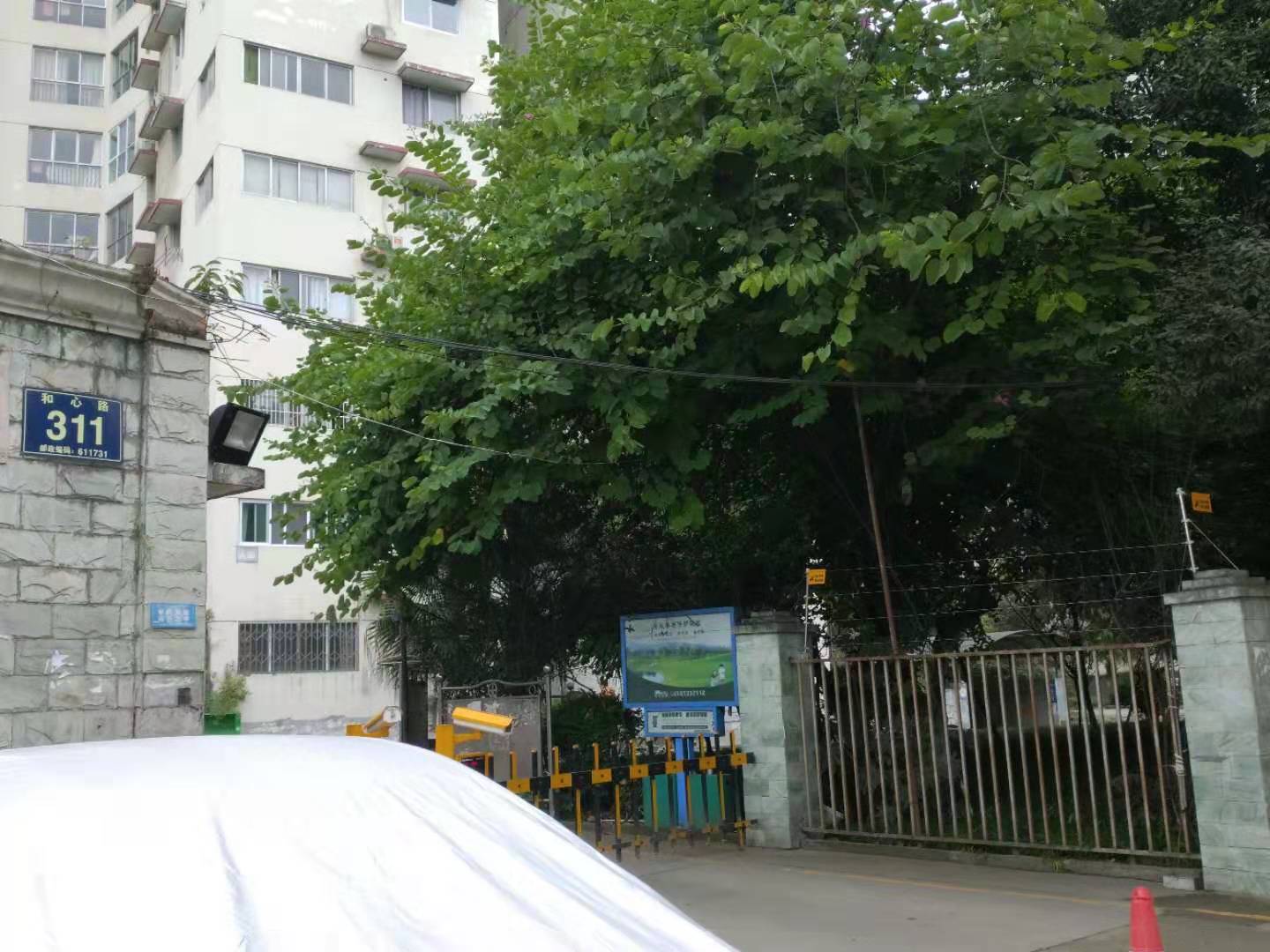 成都实验外国语学校教师公寓电子围栏系统案例